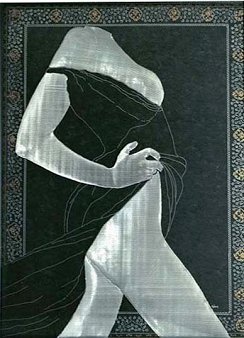 Abstract Paintings N293