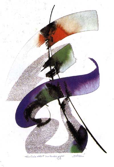 Abstract Paintings N771