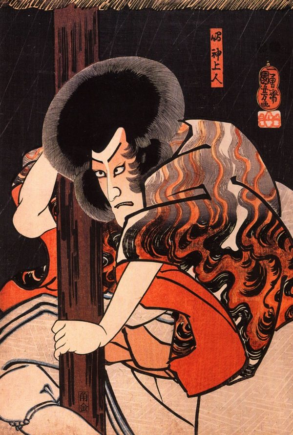 Actor by Utagawa Kuniyoshi