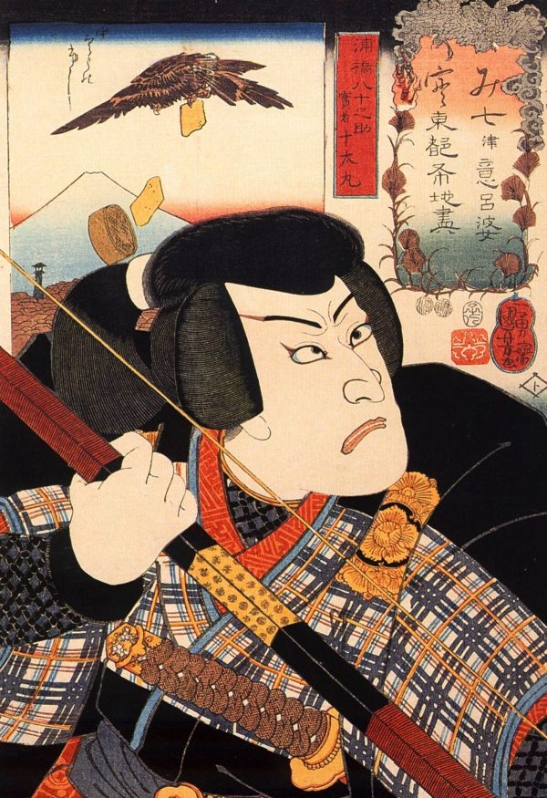 Actor I by Utagawa Kuniyoshi