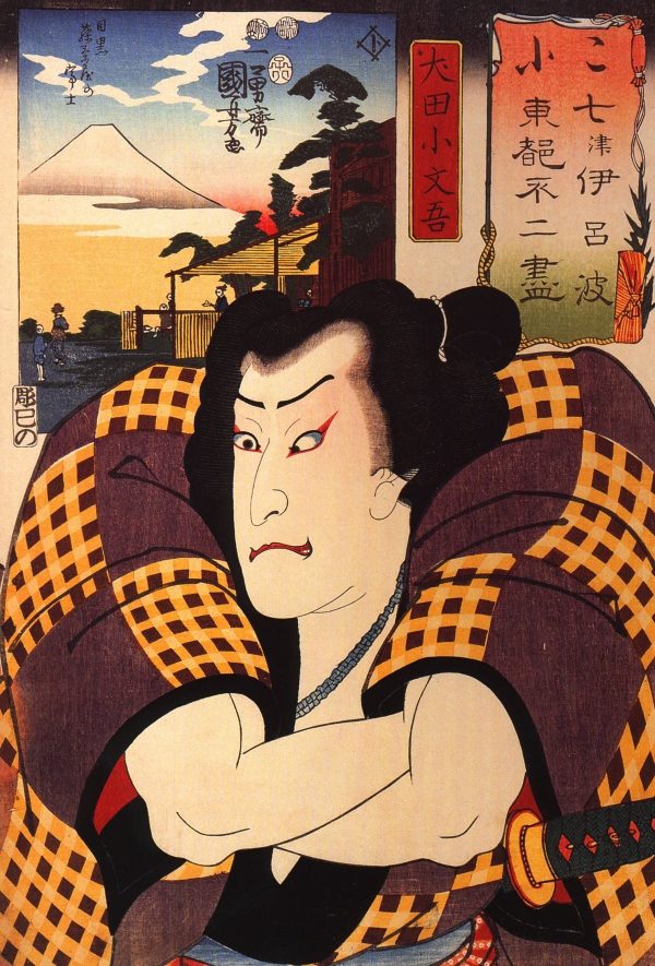 Actor III by Utagawa Kuniyoshi