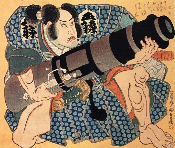 Actor VI by Utagawa Kuniyoshi
