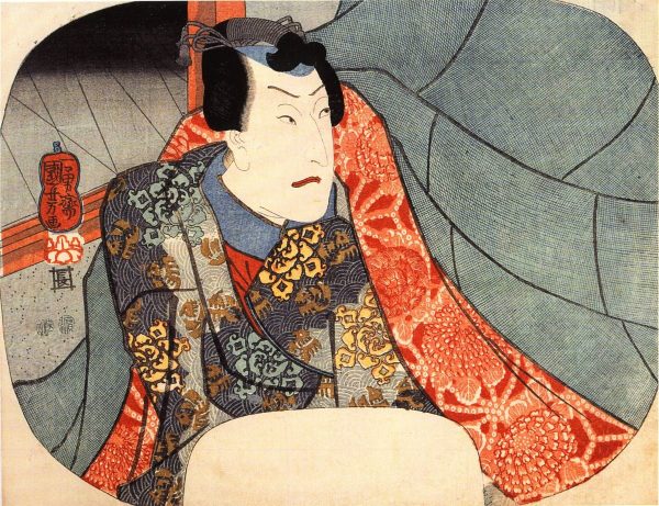 Actor XIII by Utagawa Kuniyoshi