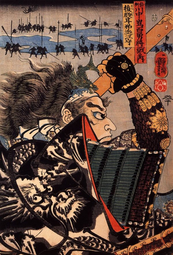 Amakasu Omi no kami by Utagawa Kuniyoshi