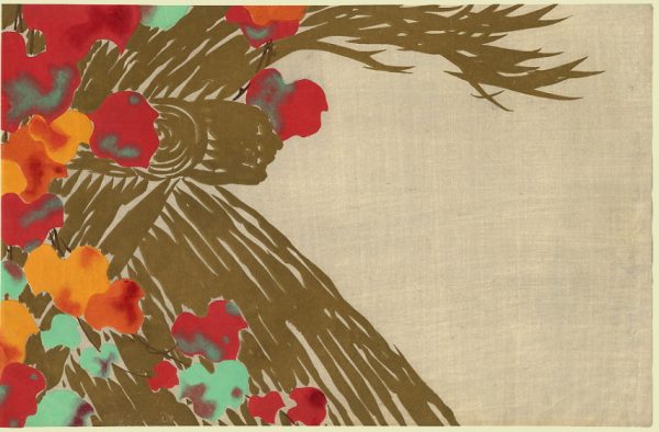Autumn Leaves by Kamisaka Sekka