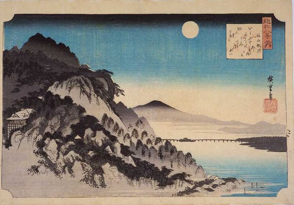 Autumn Moon on Ishiyama Temple by Ando Hiroshige