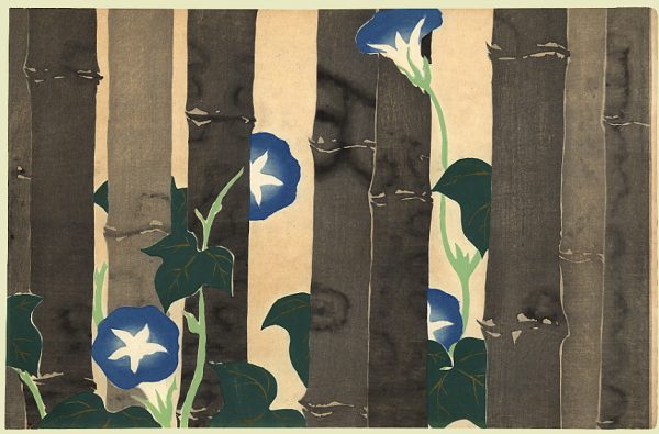 Bamboo and Flowering Plant by Kamisaka Sekka