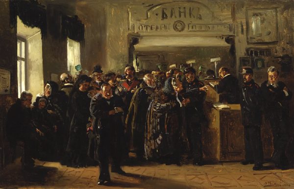 Bank Crash by Vladimir Makovsky
