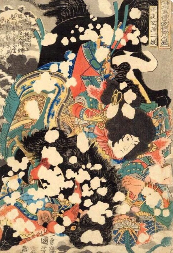 Boyasha Sonjiro by Utagawa Kuniyoshi