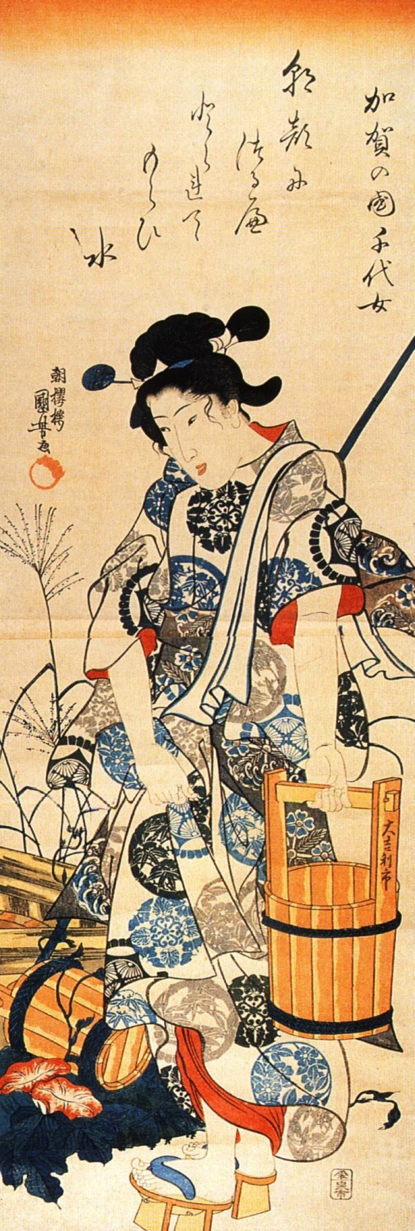 Caga no Chiyo by Utagawa Kuniyoshi