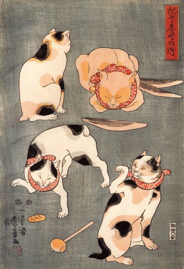 Cats by Utagawa Kuniyoshi