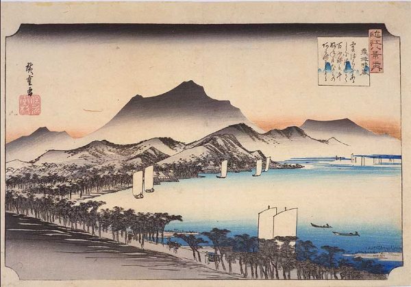 Clearing Storm at Awadzu by Ando Hiroshige
