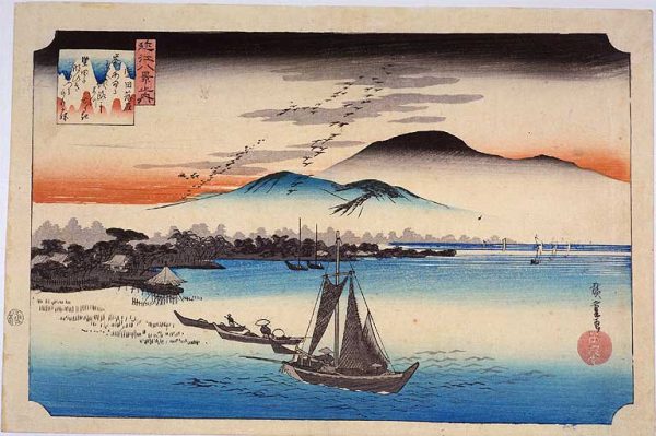 Descending Geese at Katata by Ando Hiroshige