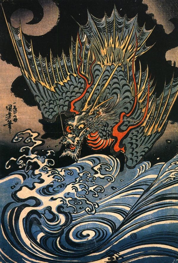 Dragon by Utagawa Kuniyoshi