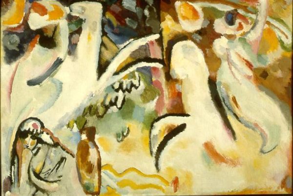 Eastern suite by Wassily Kandinsky
