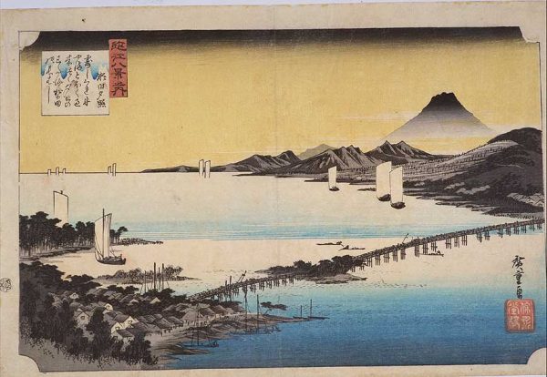 Evening Glow at Seta by Ando Hiroshige