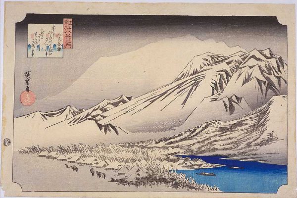 Evening Snow on Mt. Hira by Ando Hiroshige