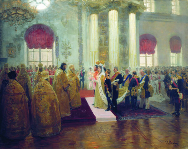 Wedding of Nicholas II and Grand Duchess Alexandra Feodorovna