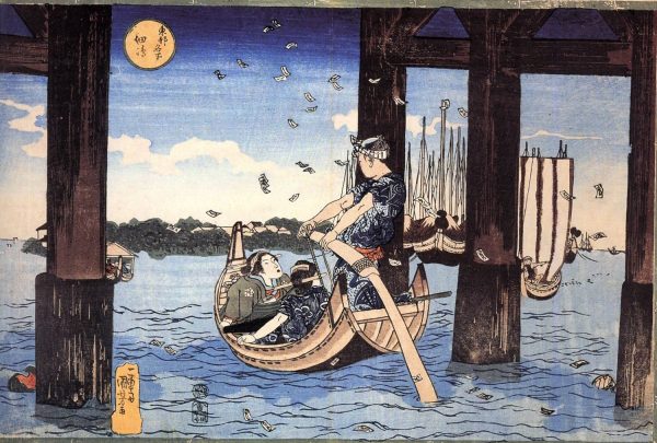 Ferryman by Utagawa Kuniyoshi