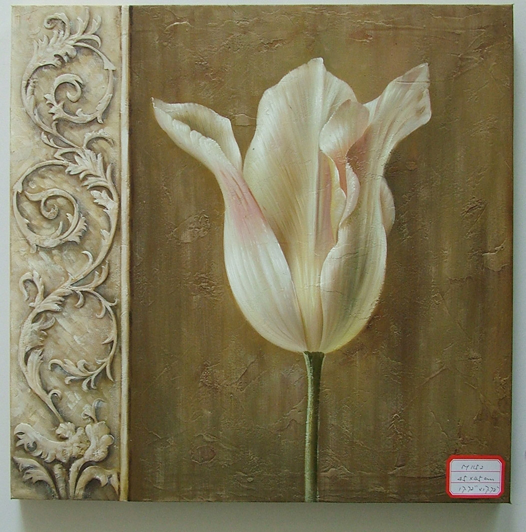 Flower Decor Art N148