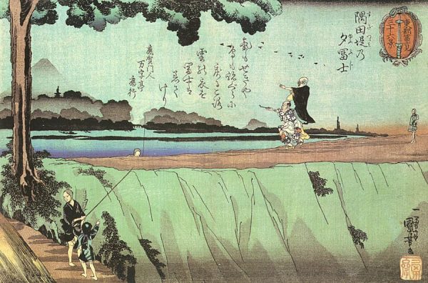 Fuji in the Evening as Seen from Sumida Zutsumi by Utagawa Kuniyoshi