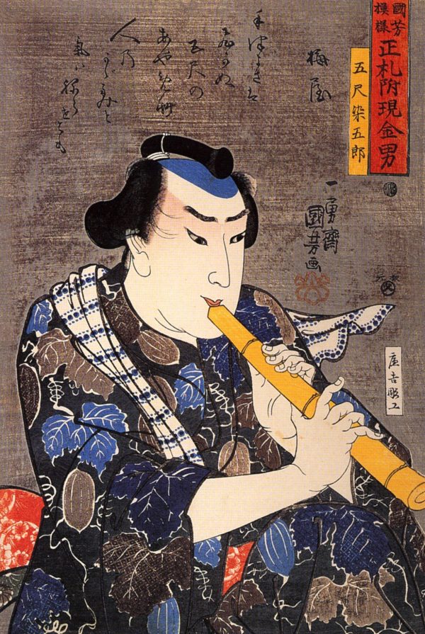 Goshaku Somegoro by Utagawa Kuniyoshi