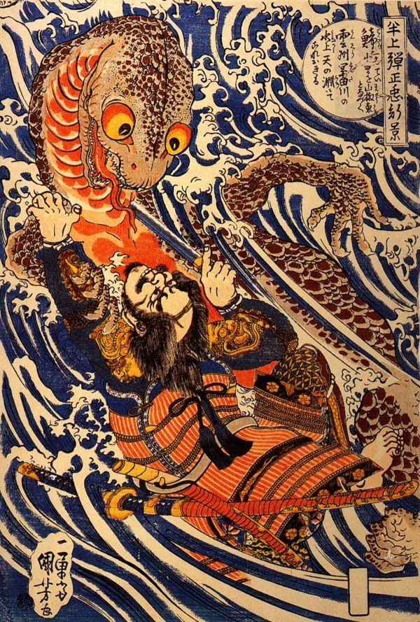 Hanagami Danjo no jo Arakage by Utagawa Kuniyoshi