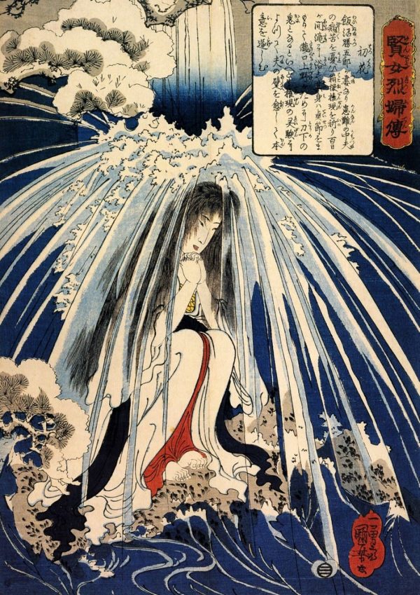 Hatsuhana doing Penance by Utagawa Kuniyoshi