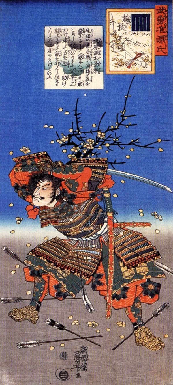 Kajiwara Genda Kagesue by Utagawa Kuniyoshi