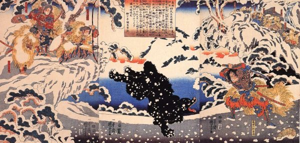 Kamel Rokoru Shigekiyo by Utagawa Kuniyoshi