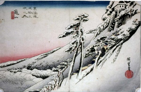 Clear Weather After Snow at Kameyama by Ando Hiroshige