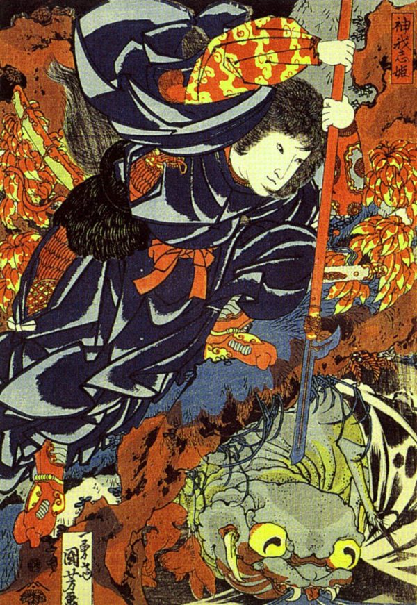 Kamigashihime by Utagawa Kuniyoshi