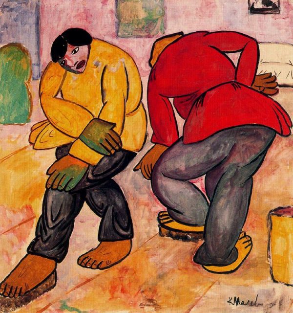 Floor Polishers by Kasimir Malevich