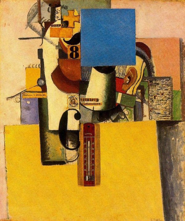 Soldier of the first division by Kasimir Malevich