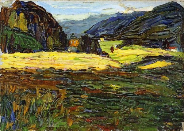 Landscape with Manor by Wassily Kandinsky
