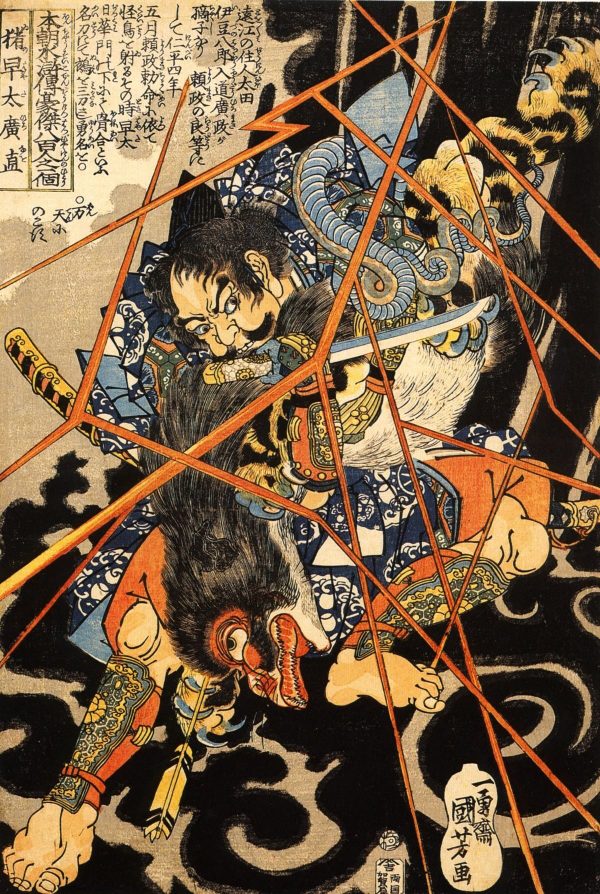 Li Hayata Hironao by Utagawa Kuniyoshi