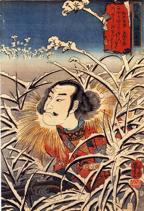 Lingering Snow at Ishiyama by Utagawa Kuniyoshi