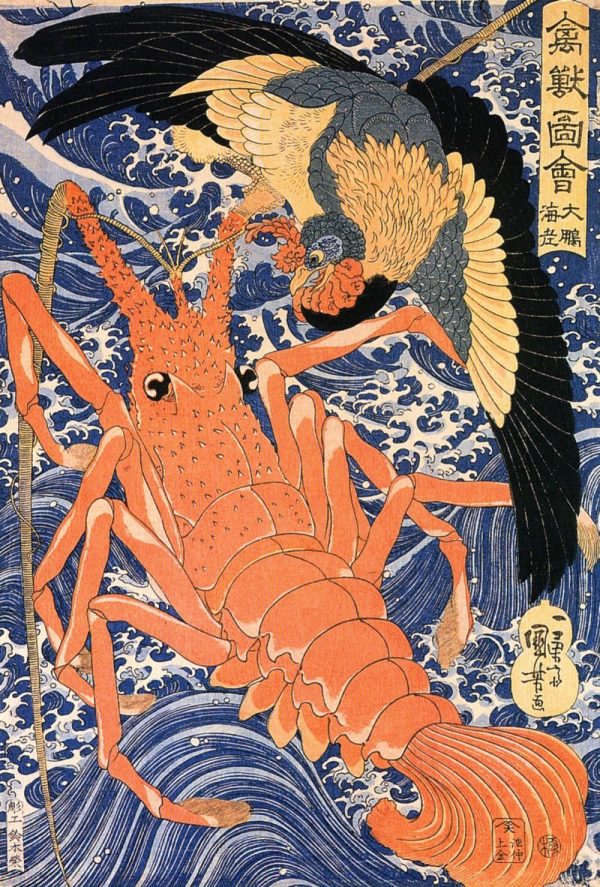 Lobster by Utagawa Kuniyoshi