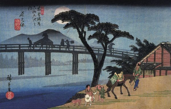 Man on Horseback Crossing a Bridge by Ando Hiroshige