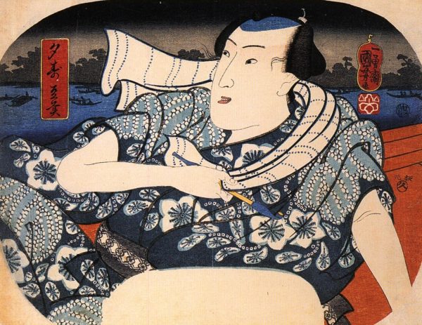 Man on a Boat by Utagawa Kuniyoshi