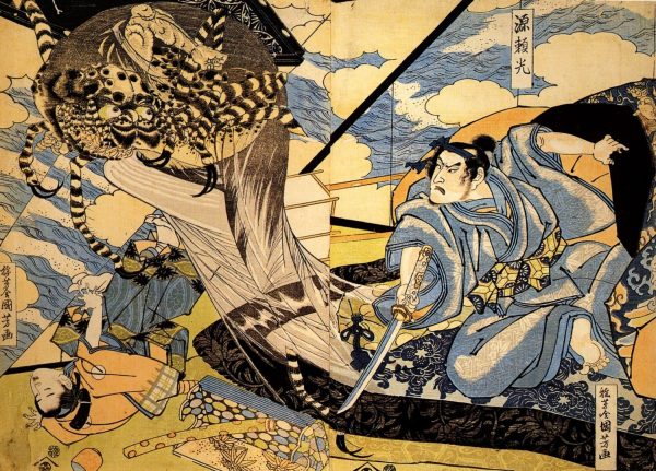 Minamoto Yorimitsu by Utagawa Kuniyoshi