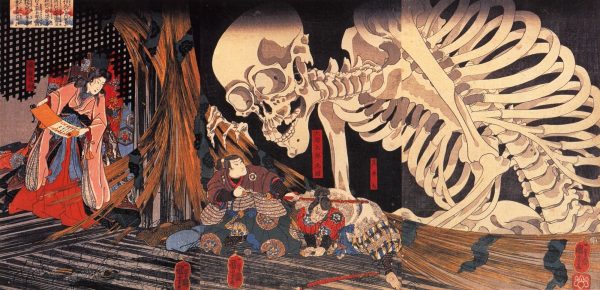Mitsukuni Defying the Skeleton Spectre Invoked by Utagawa Kuniyoshi