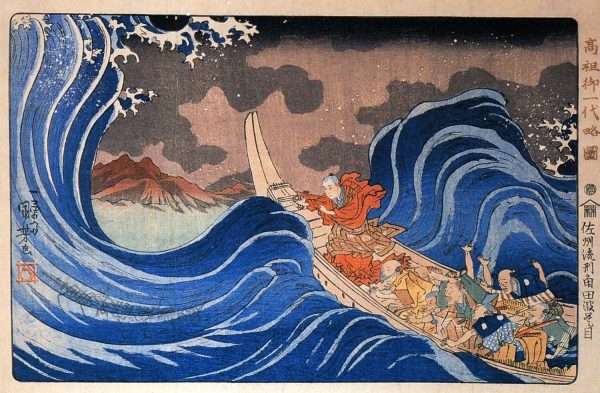 Nichiren Calms a Storm in Kakuda by Utagawa Kuniyoshi