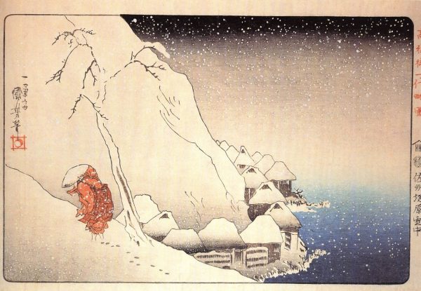 Nichiren Going into Exile by Utagawa Kuniyoshi