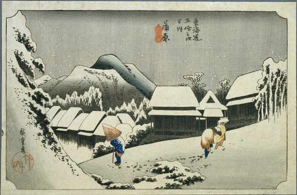 Night Snow at Kambara by Ando Hiroshige