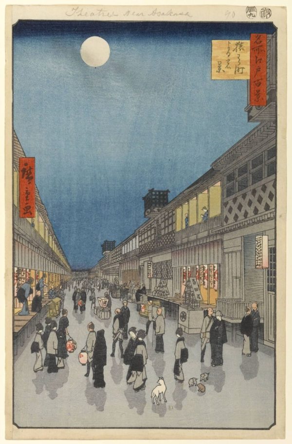 Night View of Saruwakacho by Ando Hiroshige
