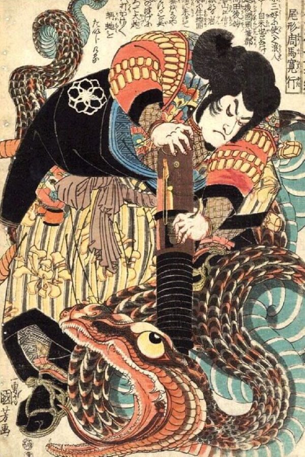 Ogata Shuma Hiroyuki by Utagawa Kuniyoshi