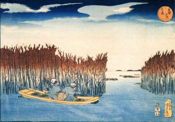 Omori by Utagawa Kuniyoshi