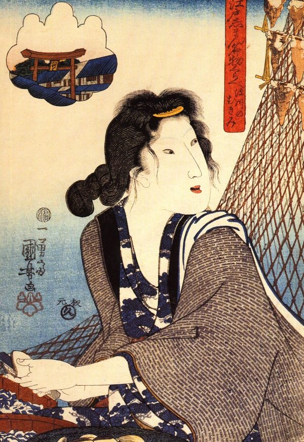 Opening Shellfish at Fukagawa by Utagawa Kuniyoshi