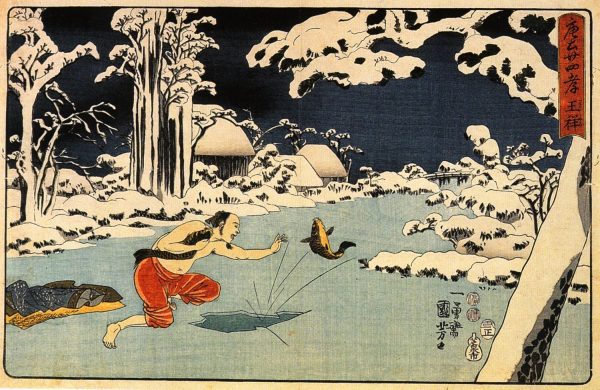 Osho Catching a Carp by Utagawa Kuniyoshi